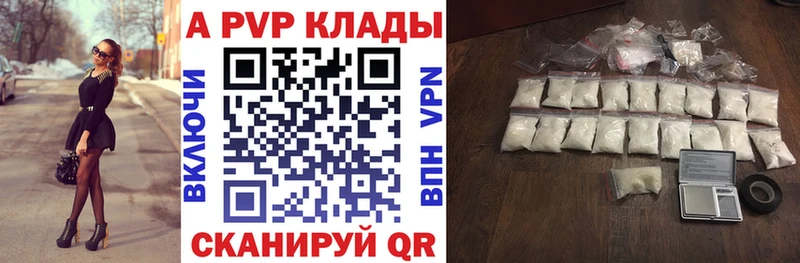 Наркошоп купить MDMA  МЕФ  Горячий Ключ