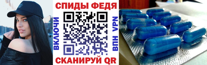 АМФ 98%  Купить где  Горячий Ключ 