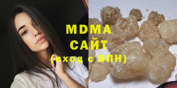 мяу мяу мука Иннополис
