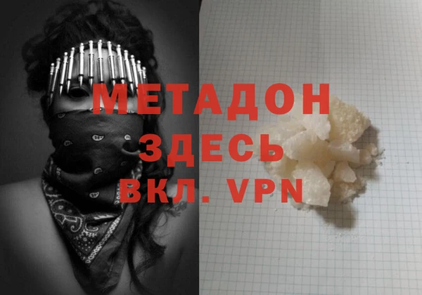 мяу мяу мука Иннополис