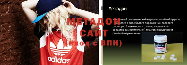 круглые Инта