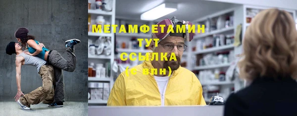 круглые Инта