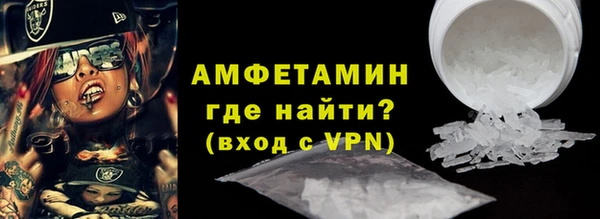 хмурый Инсар