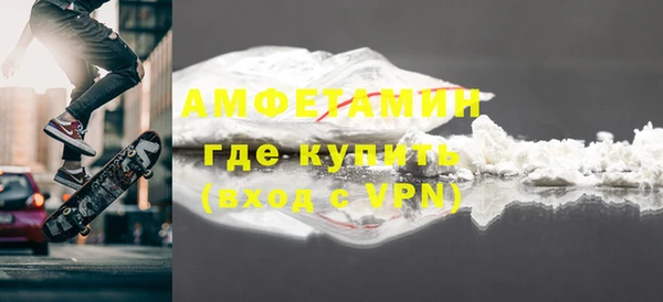 хмурый Инсар