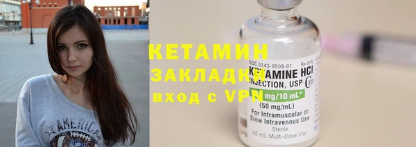 круглые Инта