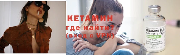 мяу мяу мука Иннополис