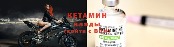 мяу мяу мука Иннополис