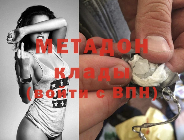 мяу мяу мука Иннополис
