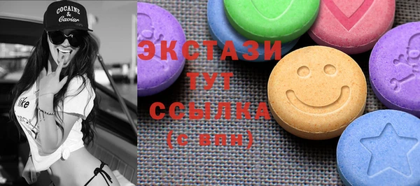 мяу мяу мука Иннополис