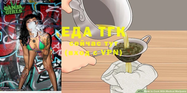 мяу мяу мука Иннополис