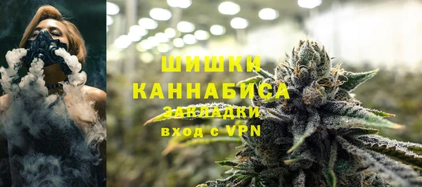 круглые Инта