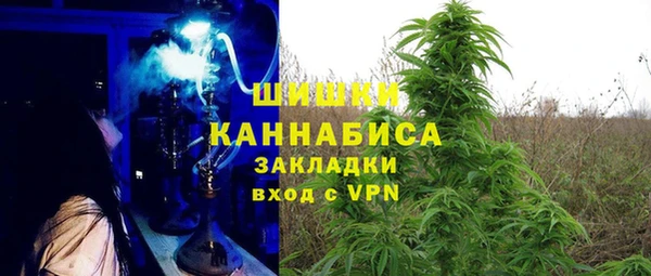 круглые Инта