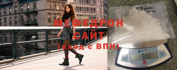 круглые Инта