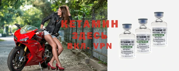 круглые Инта