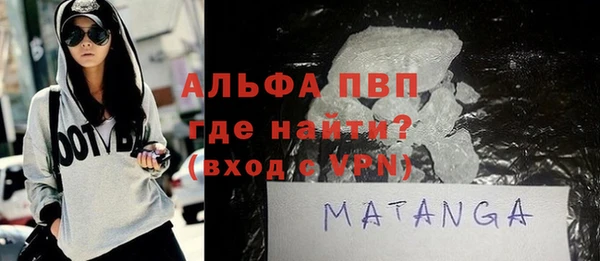 круглые Инта