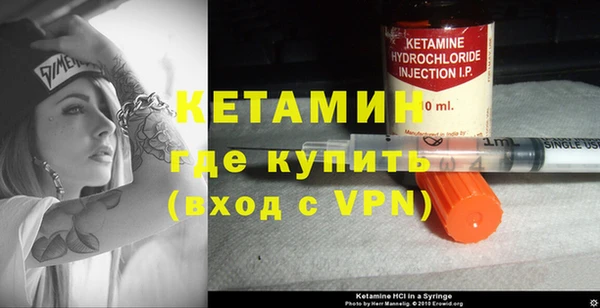 круглые Инта