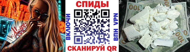 Купить закладки  Горячий Ключ  Первитин Декстрометамфетамин 99.9% 
